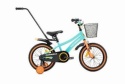 GERMINA Sport 16 2026 dětské chlapecké kolo modré 16" s pomocnými kolečky